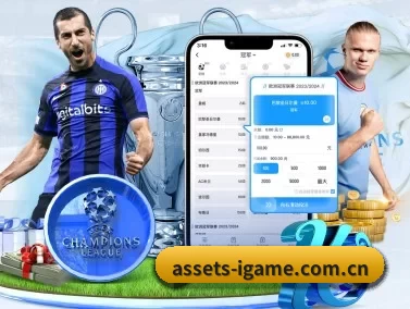assets-igame.com.cn APP